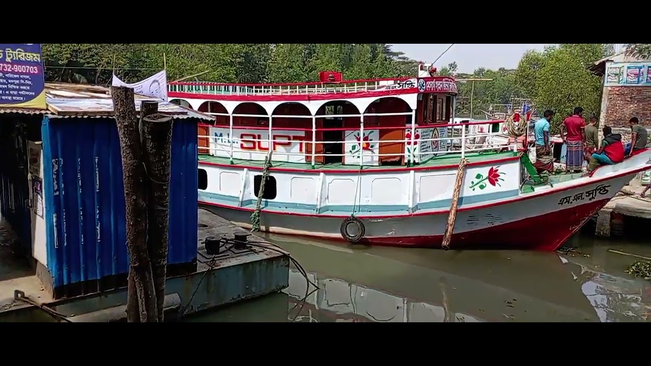 চর কুরিমুকরি যাওয়ার পথে কচ্ছপিয়া খাটে 
