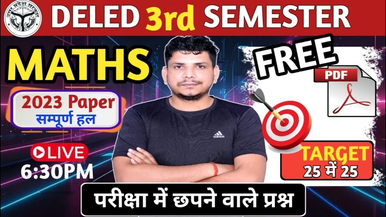 Deled 3rd semester math class /deled third semester math class /deled 3rd semester math
