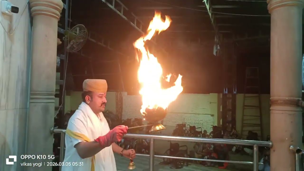 श्री चतुरदास जी महाराज की मंगला आरती दर्शन 🙏🌹