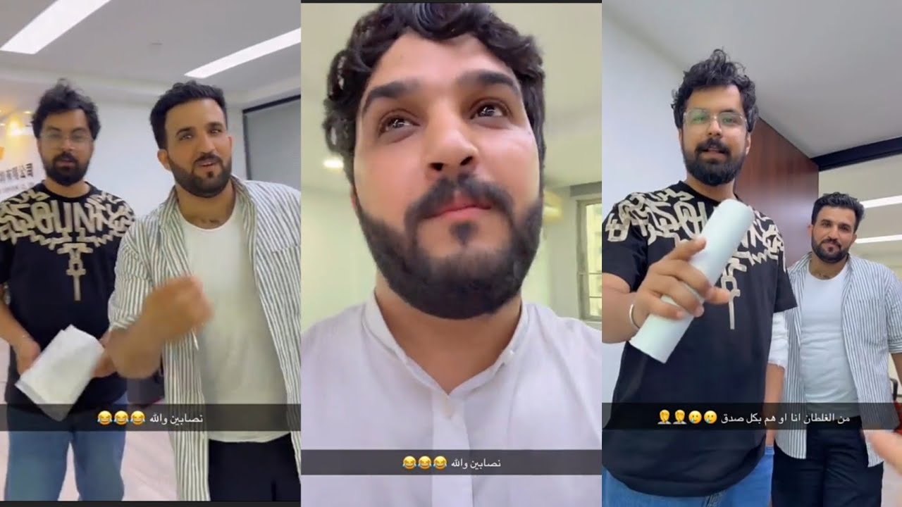 ياسر ومحمد يتفقوا على عبد الخالق إيش صار 😱