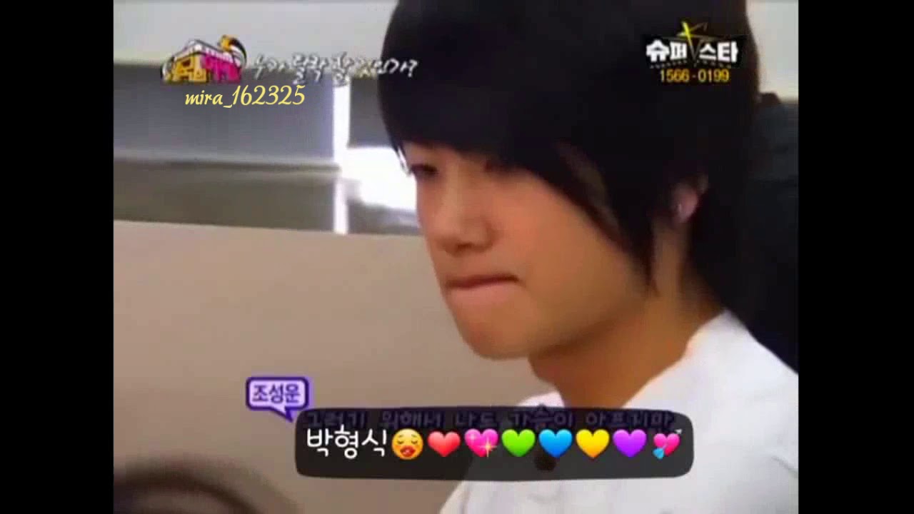 Parkhyungsik during his training days /debut 2009-2010