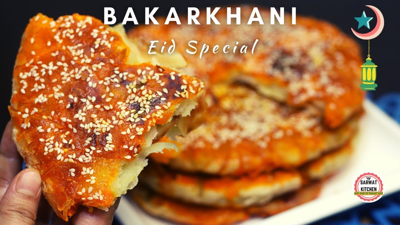 BAKARKHANI || Most Secret Recipe || Khasta Bakarkhani