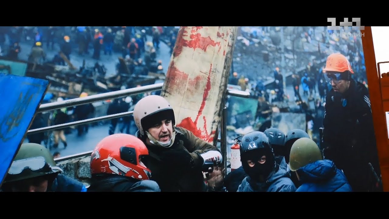 Пятая годовщина Революции Достоинства: с чего все началось и как развивались события борьбы