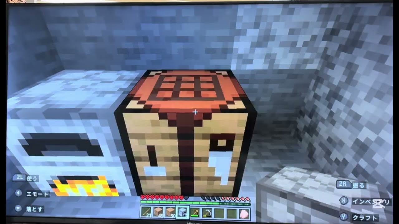 マイクラ死んだら即終了のハードコアサバイバルパート4(前編)
