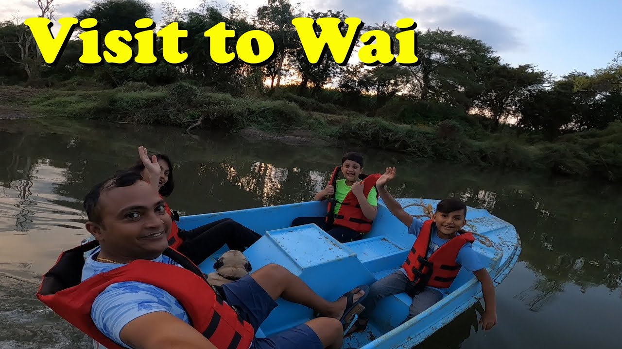 Visit to Wai(Satara) || वाई कि ट्रिप