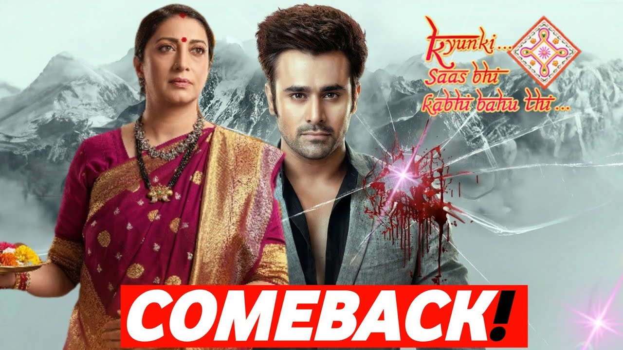 Naagin 3 Fame Pearl V Puri All Set to COMEBACK with Kyunki Saas Bhi Kabhi Bahu Thi 2