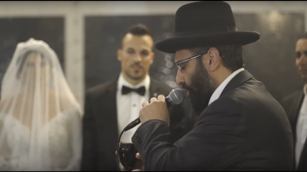הרב המזמר 