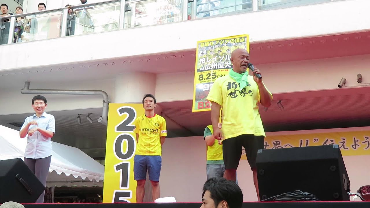 みゃ長トークショー　柏まつり2015