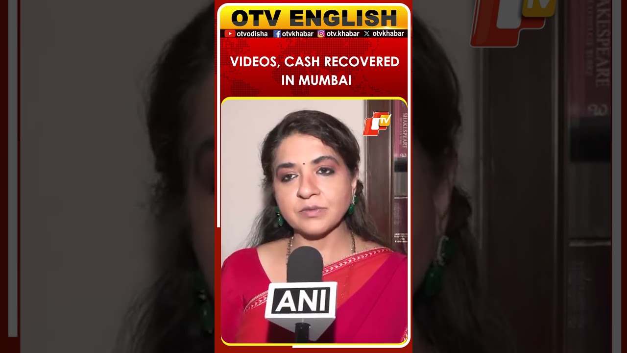 Mumbai: Police Recover Videos, Cash, Pistol In Ashok Kharat Case