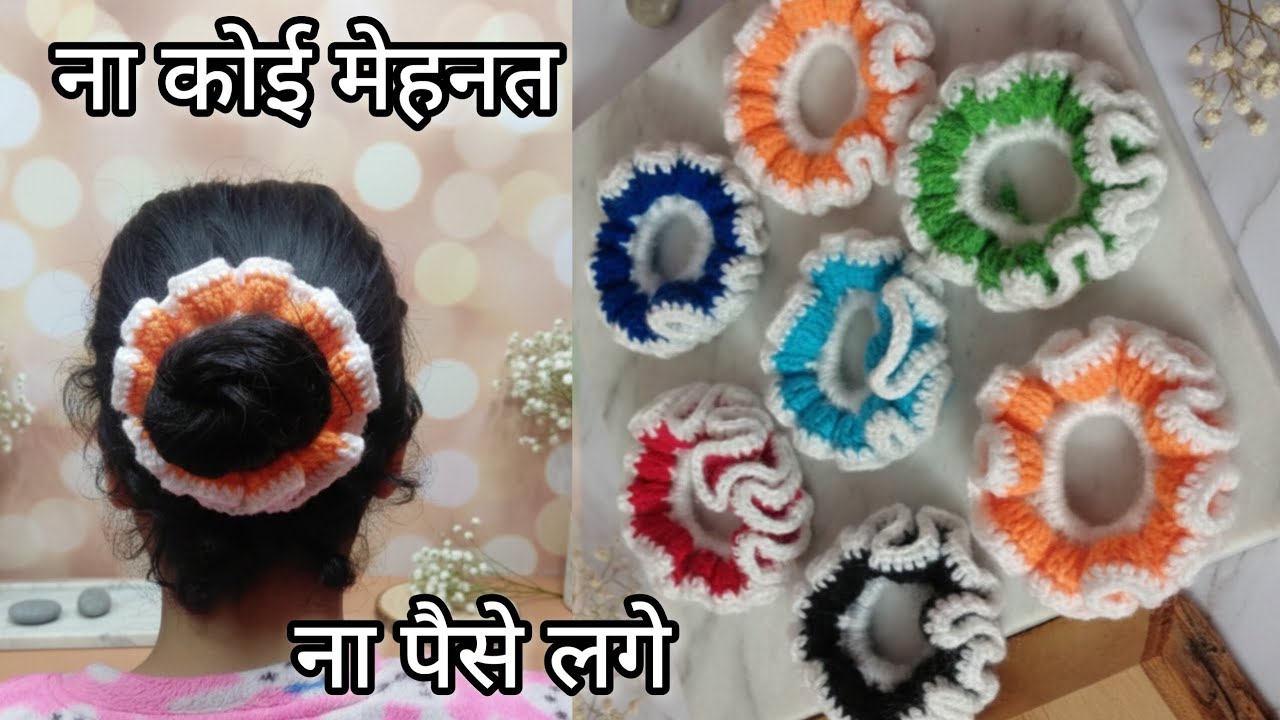 Crochet hair accessories making, how  to make scrunchy with crochet, wool hair accessories #viral 