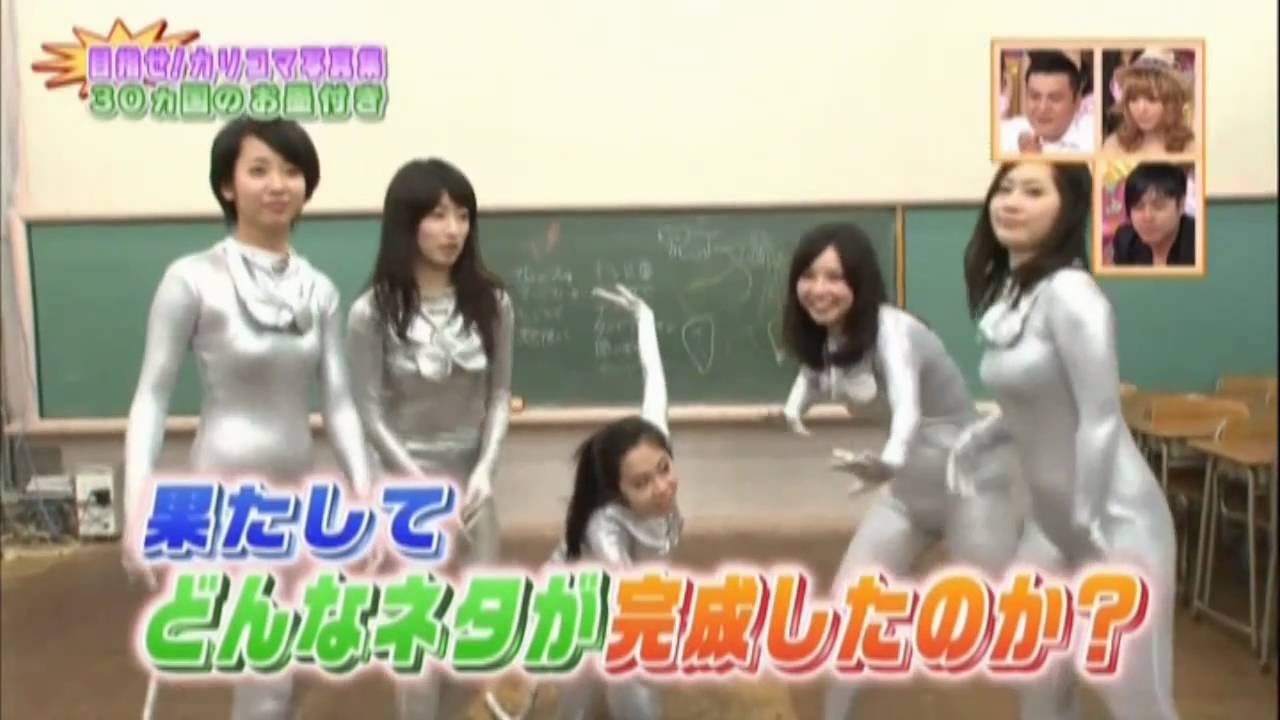 カリフォルニア小町　インドロケ