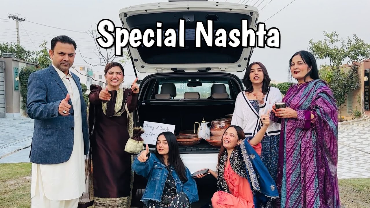 Api ky liy special nashta lay ky gaye | Hira Faisal | Sistrology