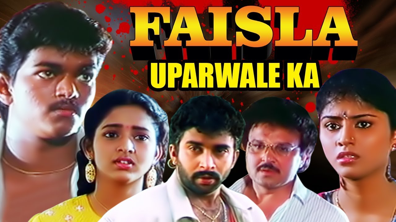 Faisla Uparwale Ka Full Movie | Vijay Hindi Dubbed Movie | New Hindi Dubbed Movie | HD Movie