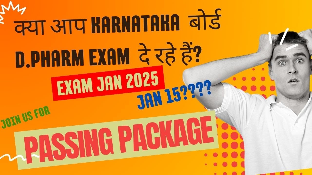 D.Pharm Exam Karnataka Board Passing Package