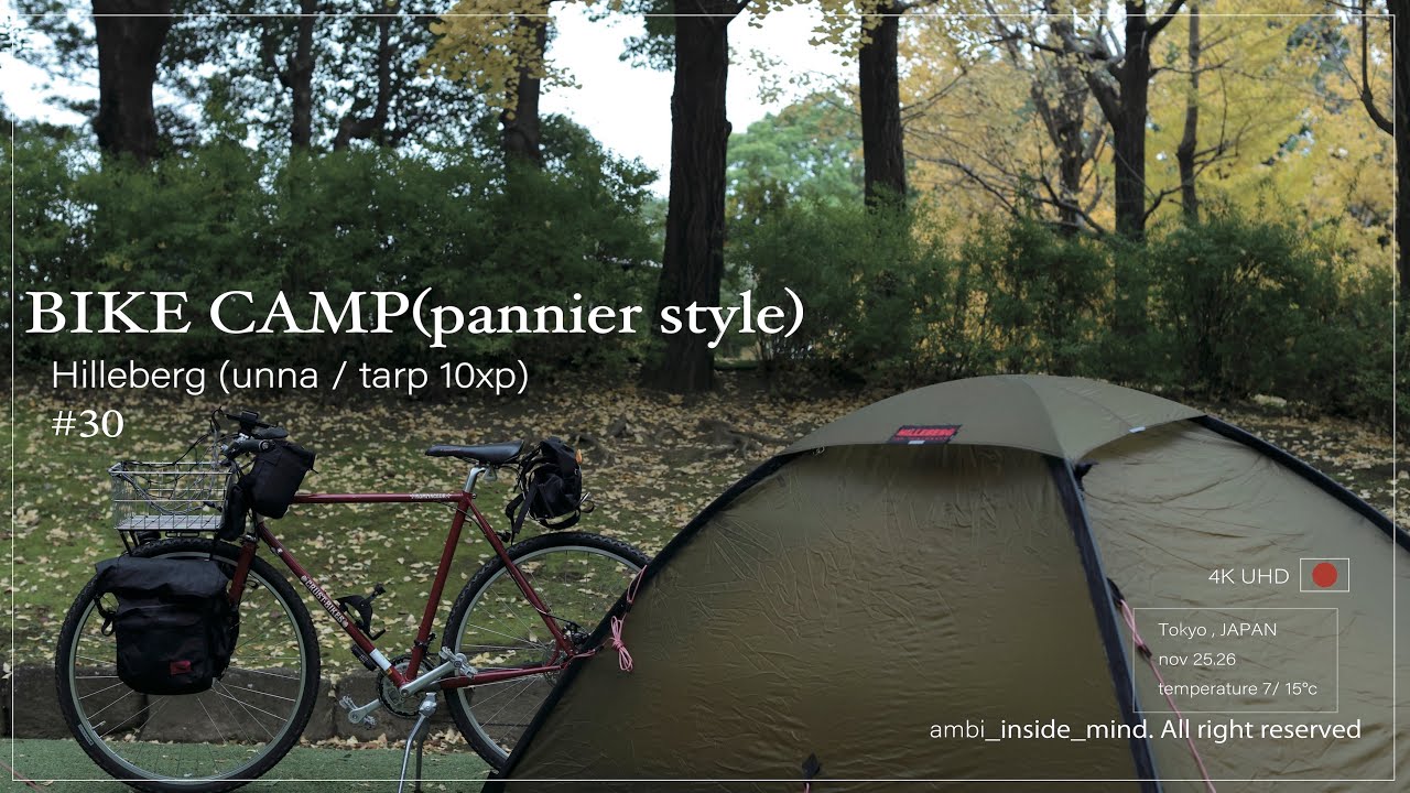 BIKE CAMP/CRUST BIKES (romancuer)/平和島公園キャンプ場[4K]