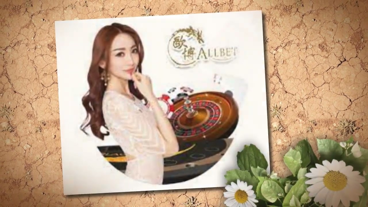 Allbet Casino