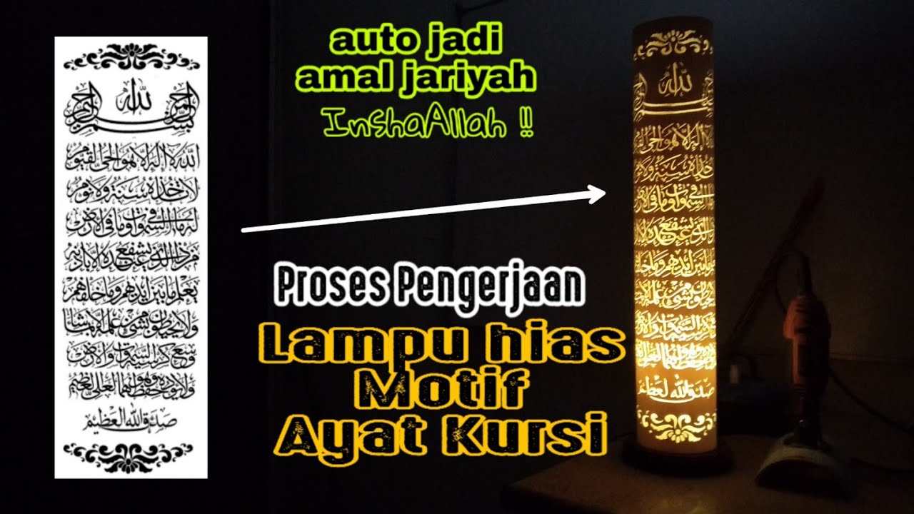 Lampu hias dari Paralon atau Pipa PVC bekas motif Ayat Kursi /How to make DIY decorative pipe lamp?