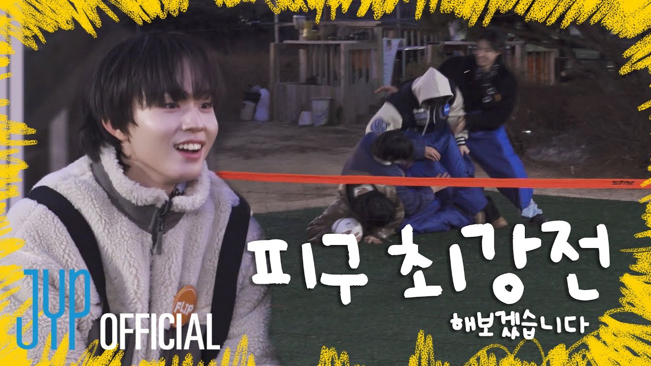 킥킥 오리지널(KickKick Original) | 여행가서 뭐가 되려고? EP3