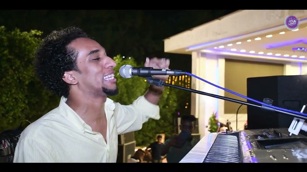 سيره البلوله النار ولعت 
