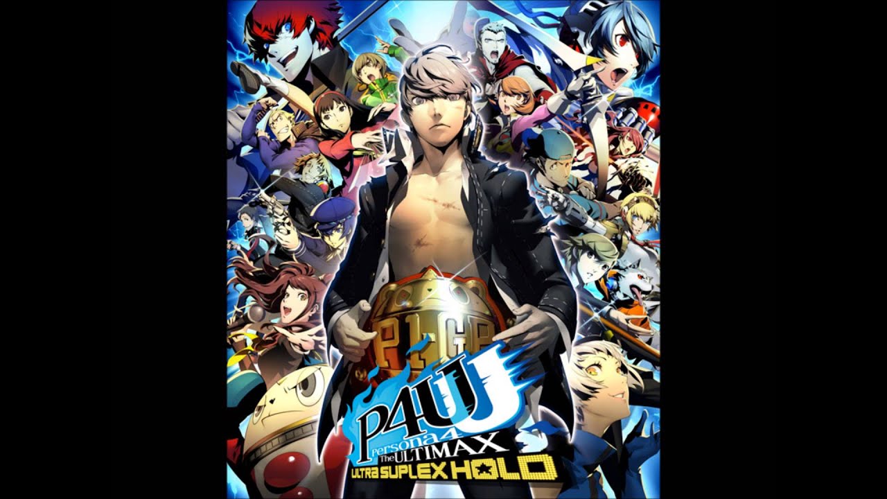 Persona 4 Arena Ultimax - Margaret's Theme [8-bit]
