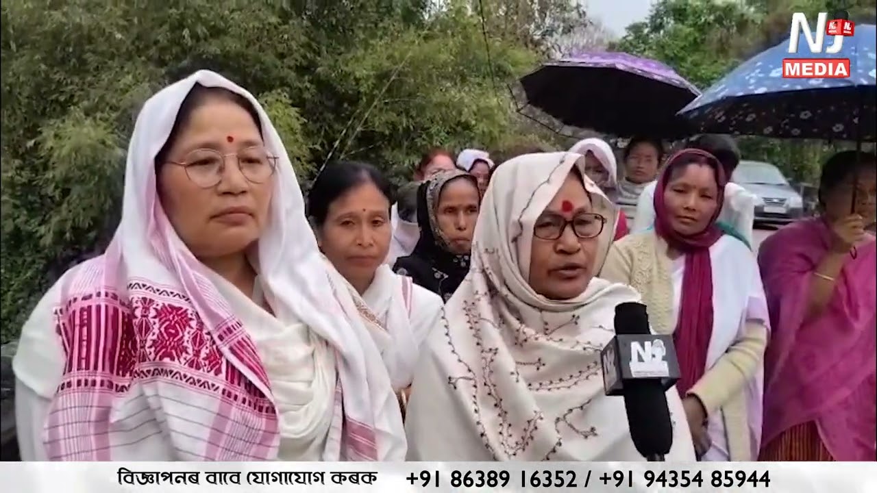 মৰিয়নি লুখুৰাখন গাঁৱৰ পকী পথৰ আধাৰ শিলা