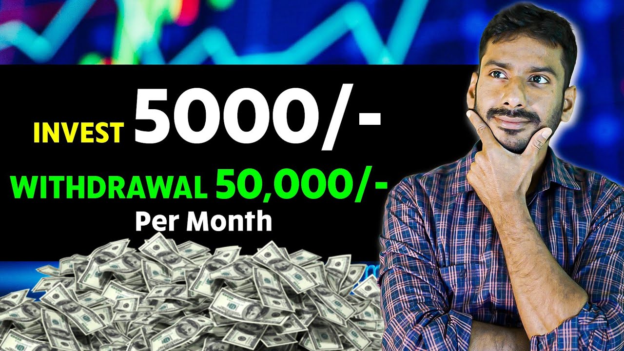 SIP + SWP Strategy Bengali | 20 বছর SIP করে আজীবন ₹50,000 Withdrawal.