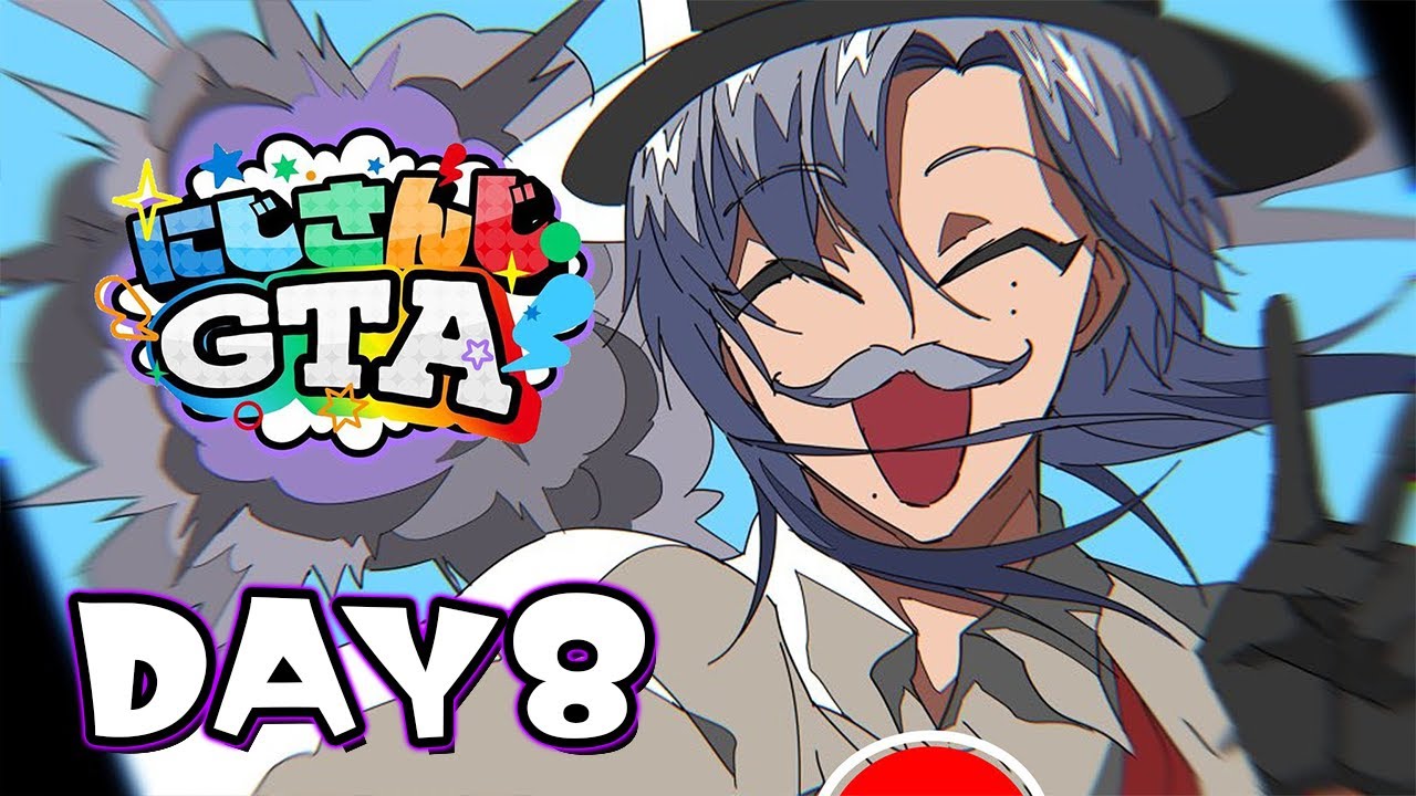 【#にじGTA｜DAY8】深夜のロスサントス【ミラン・ケストレル/にじさんじ】