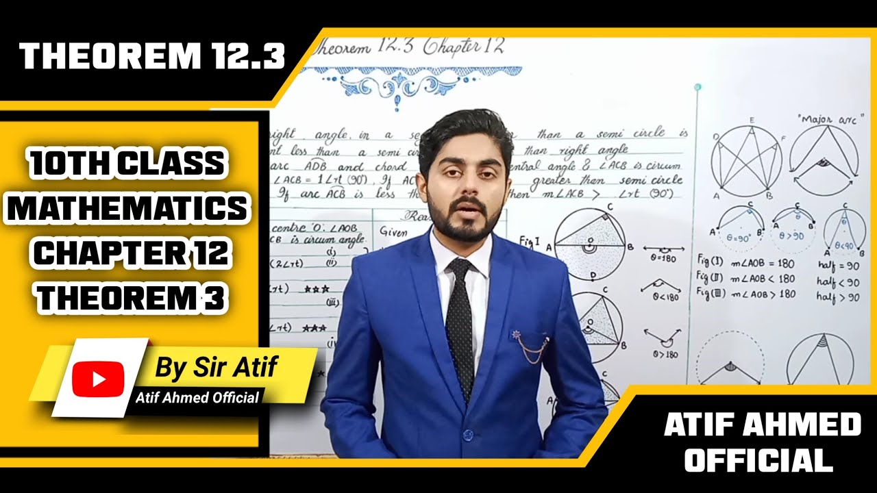 Theorem 12.3 class 10 | theorem 3 chapter 12 | 10th class maths ch 12 theorem | atifahmedofficial