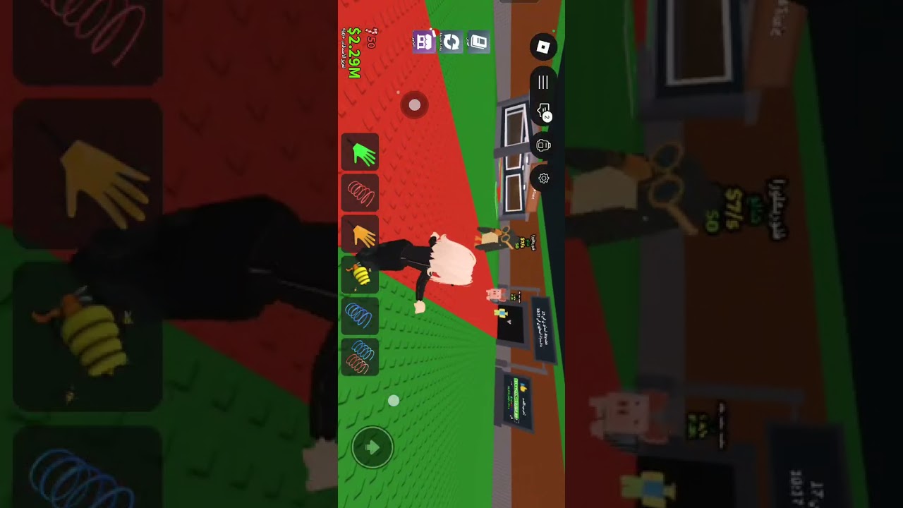 سرقت لاكي بلوك