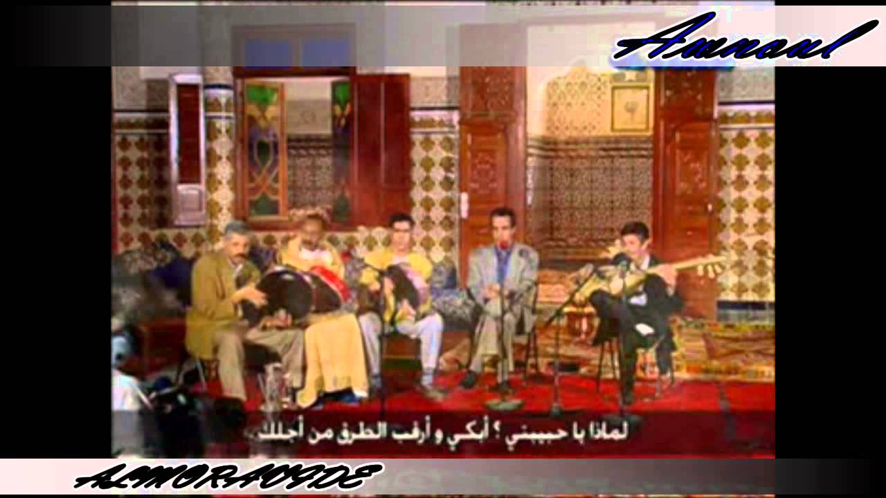 ROUICHA ET MAGHNI                  رويشة رفقة مغني محمد