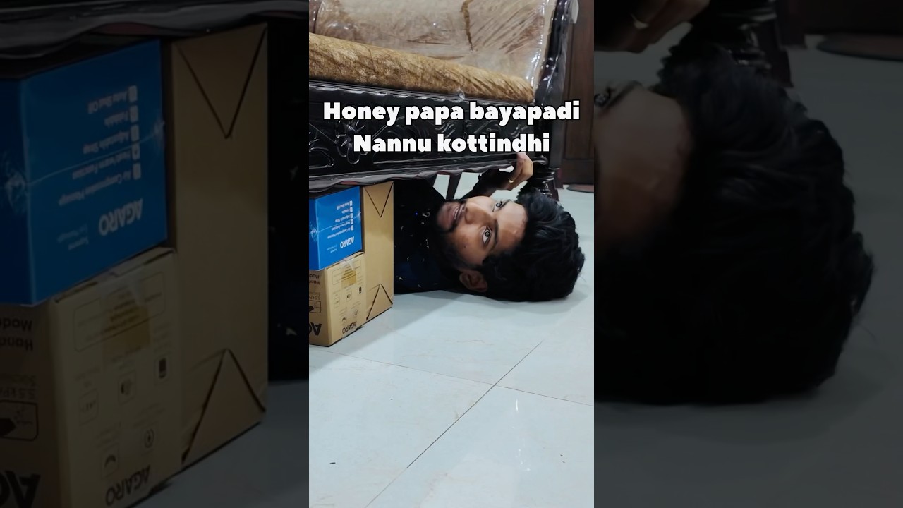 Honey papa bayapadi nannu kottindhi #honey #prank #funny #trending #shorts