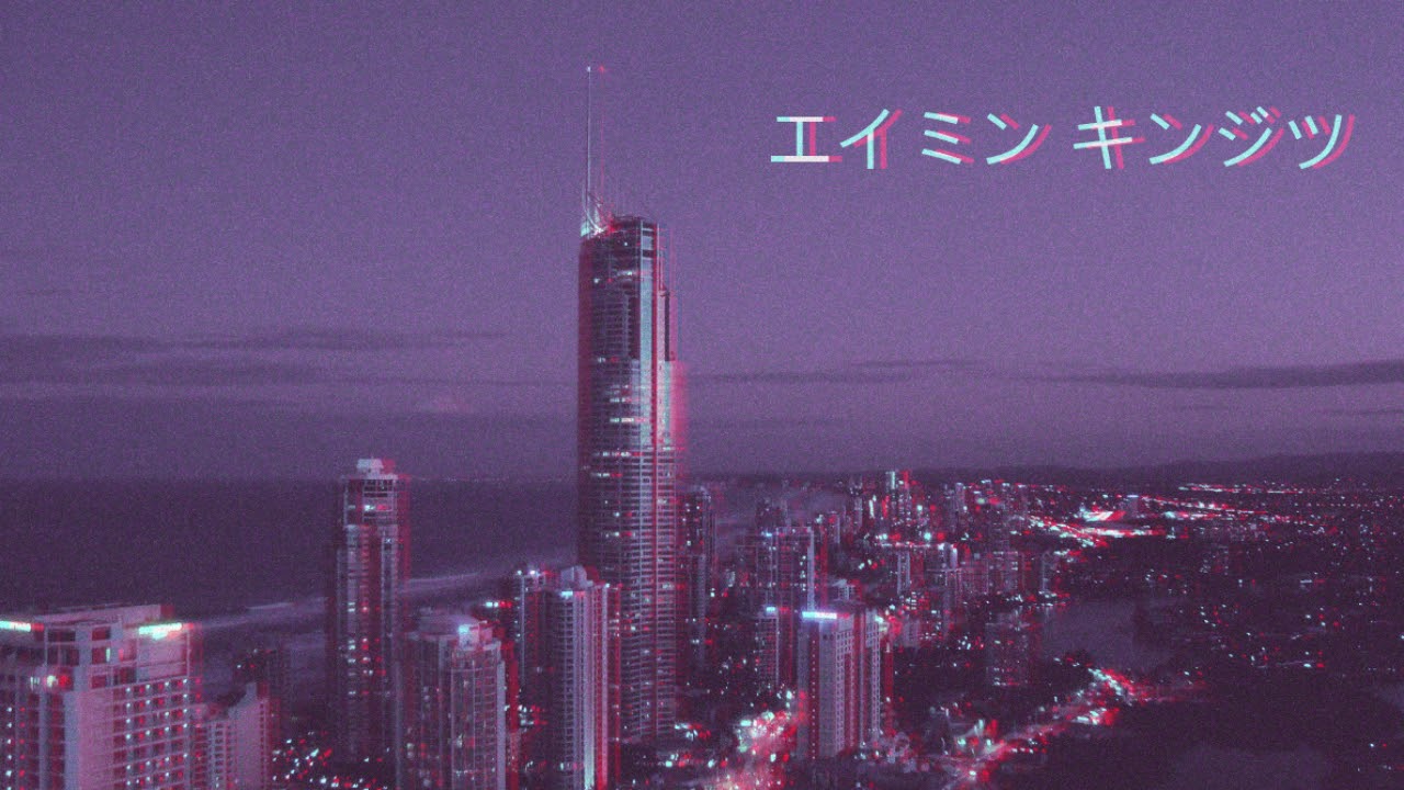 ＴＲＵＥ　ＦＡＩＴＨ   [VAPORWAVE]