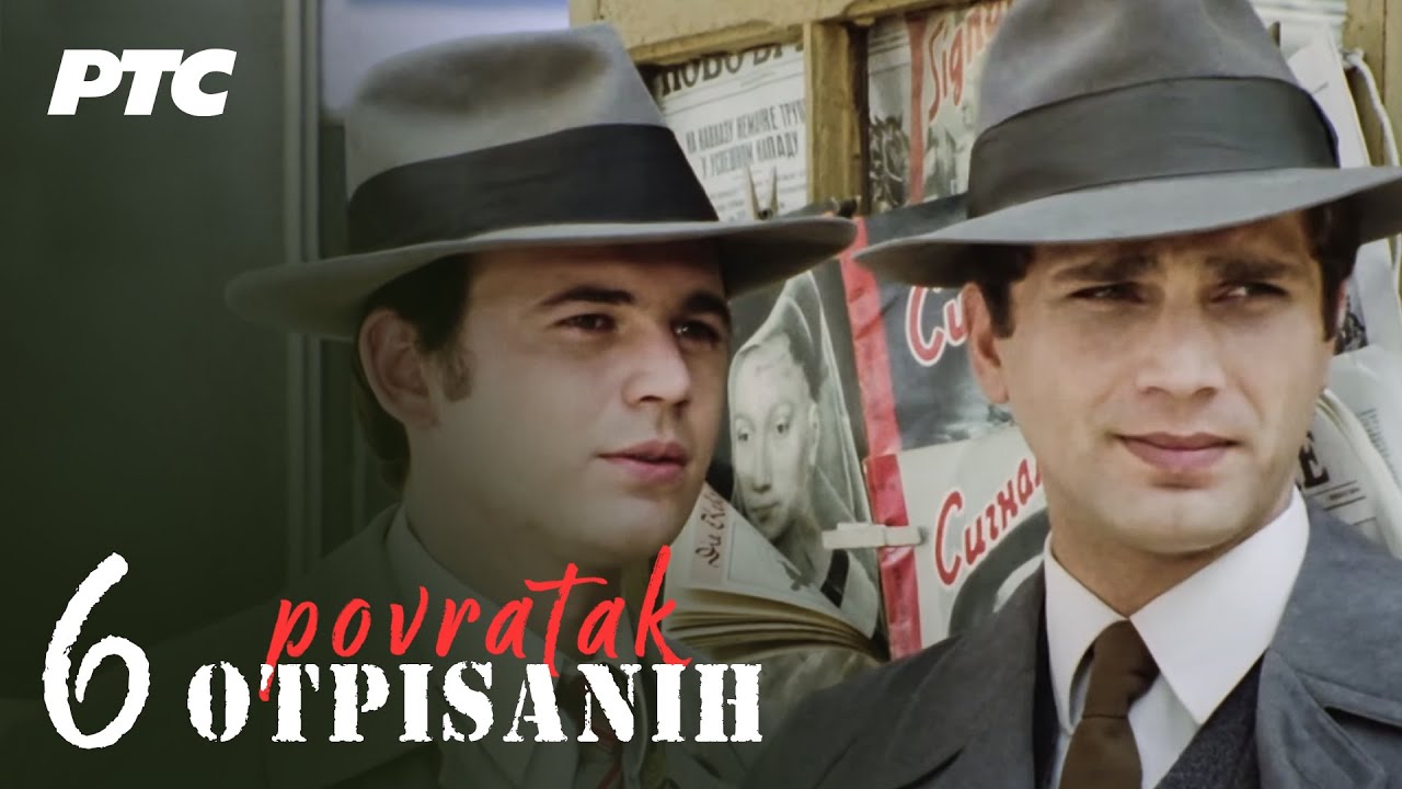 Povratak otpisanih | Epizoda 6 | 