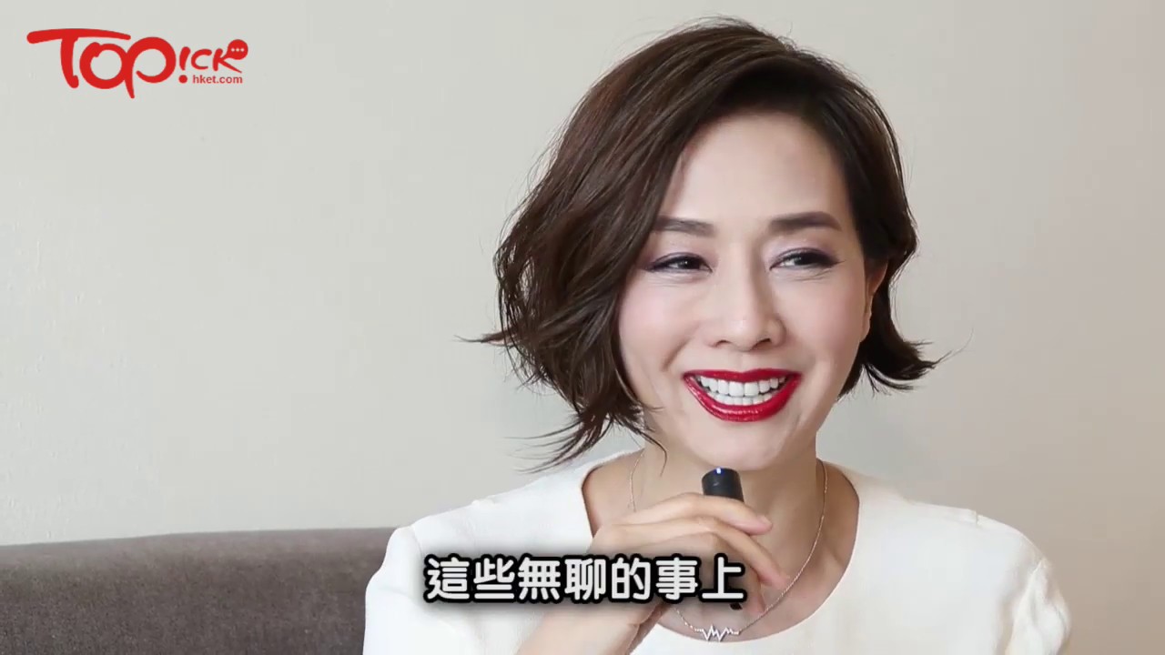 【TOPick滿天星】毛舜筠歷3段婚姻體會夫妻最重要是包容　毛姐為丈夫研製曲奇成烘焙達人