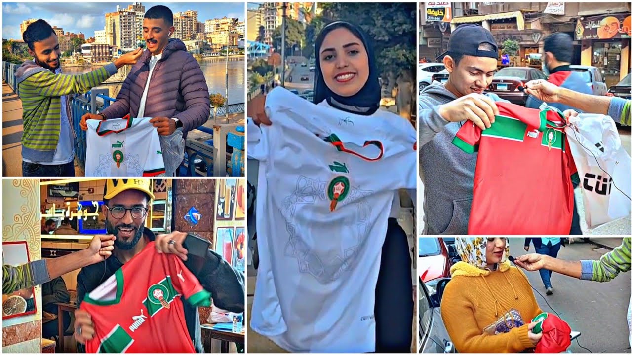 توزيع قميص منتخب المغرب في الشوارع المصرية