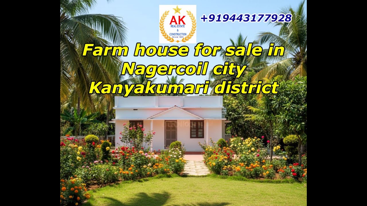 Farm house for sale in Nagercoil city, Kanyakumari district. +919443177928. #akrealviews #nagercoil
