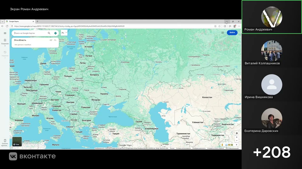 Donrf 20.01.26