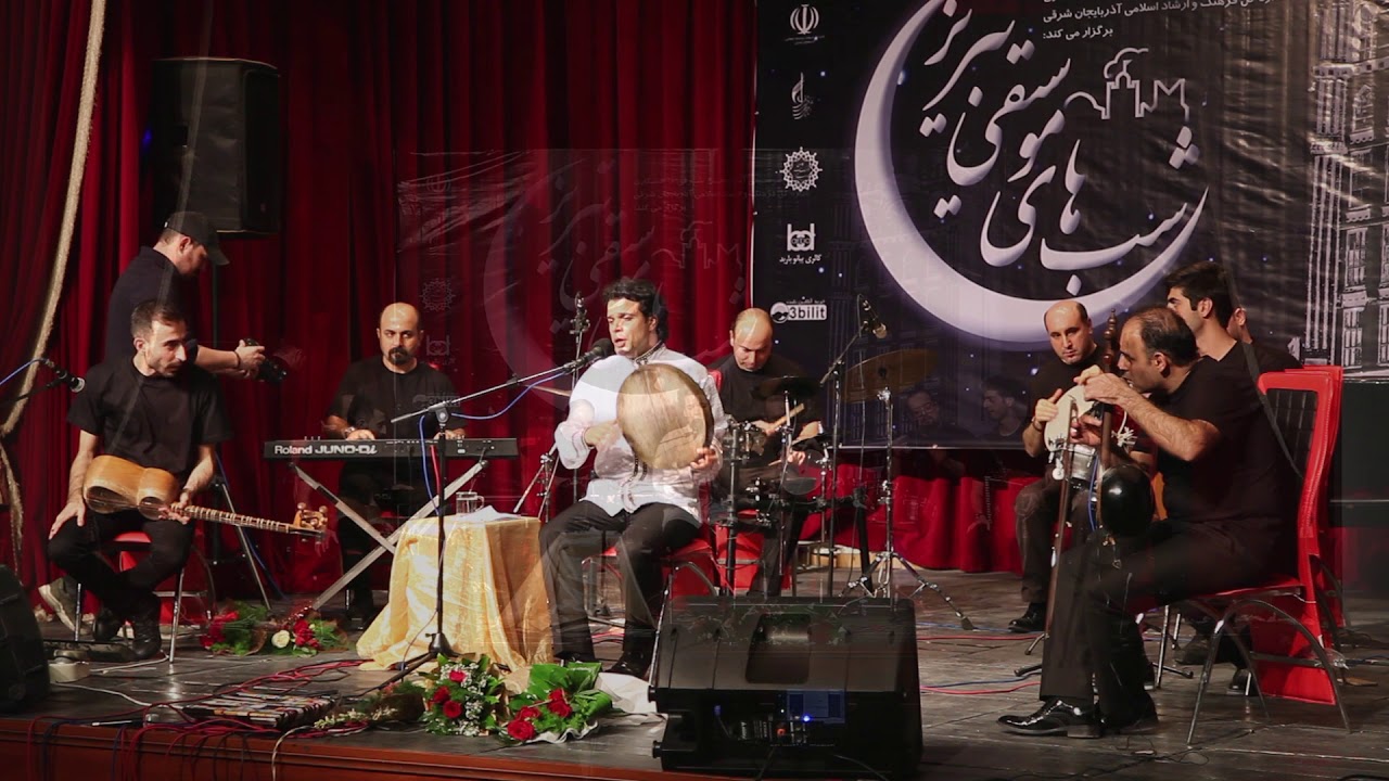 Ramin hampa . Tabriz. Yel toxundu . یل توخوندو
