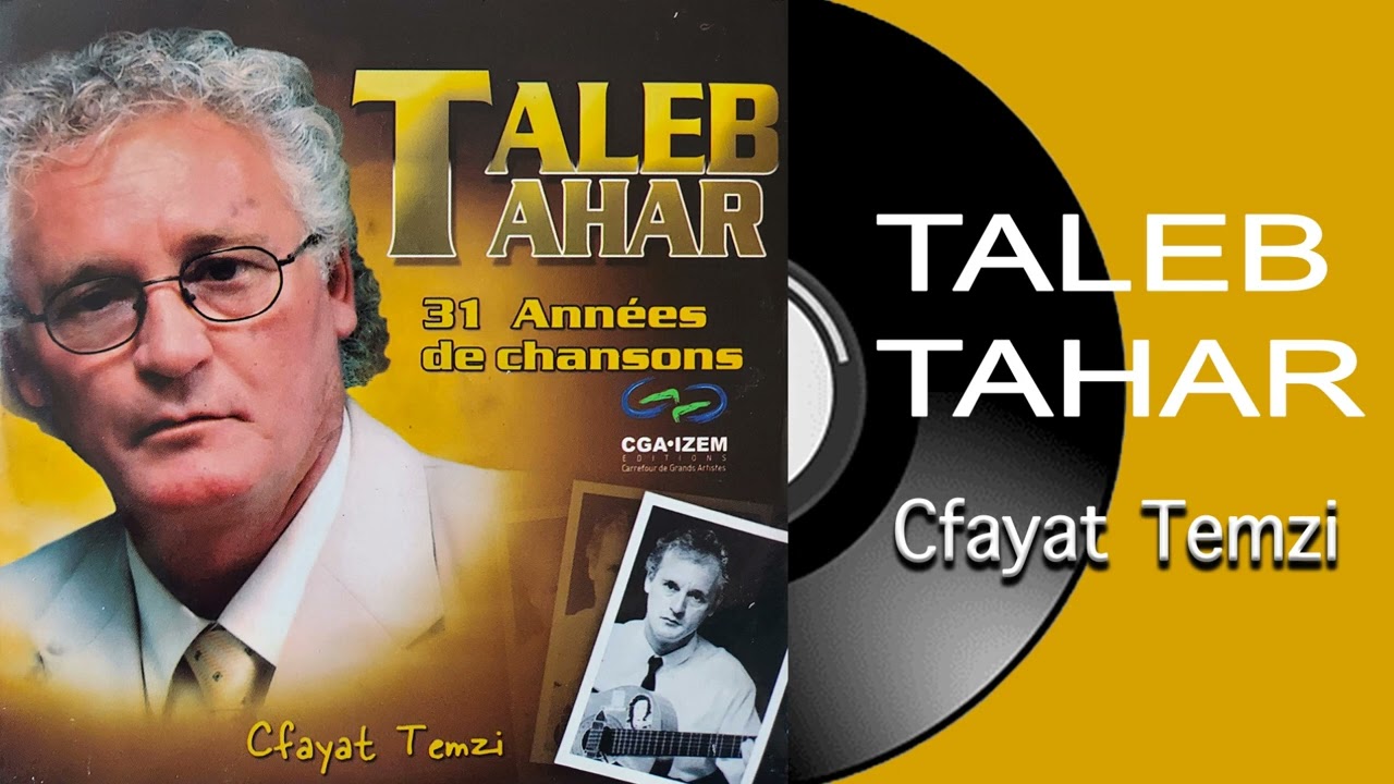 Taleb Tahar - Thikwal dhnek
