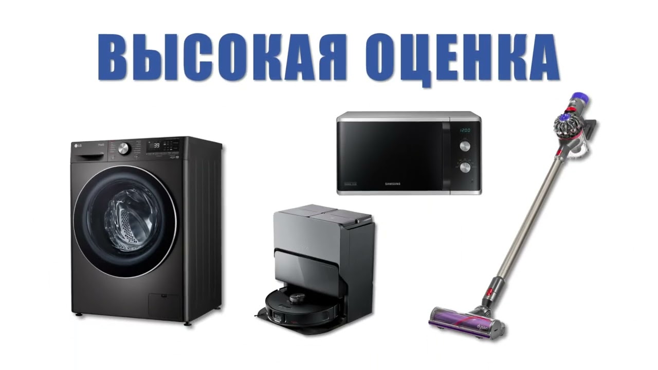 АКТИВ ЛОМБАРД - Деньги есть всегда!