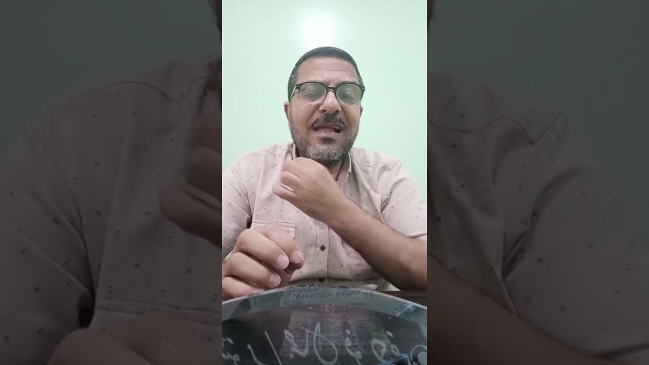   عدوى القسطرة المركزيه  Infection control CLABSI BUNDLE