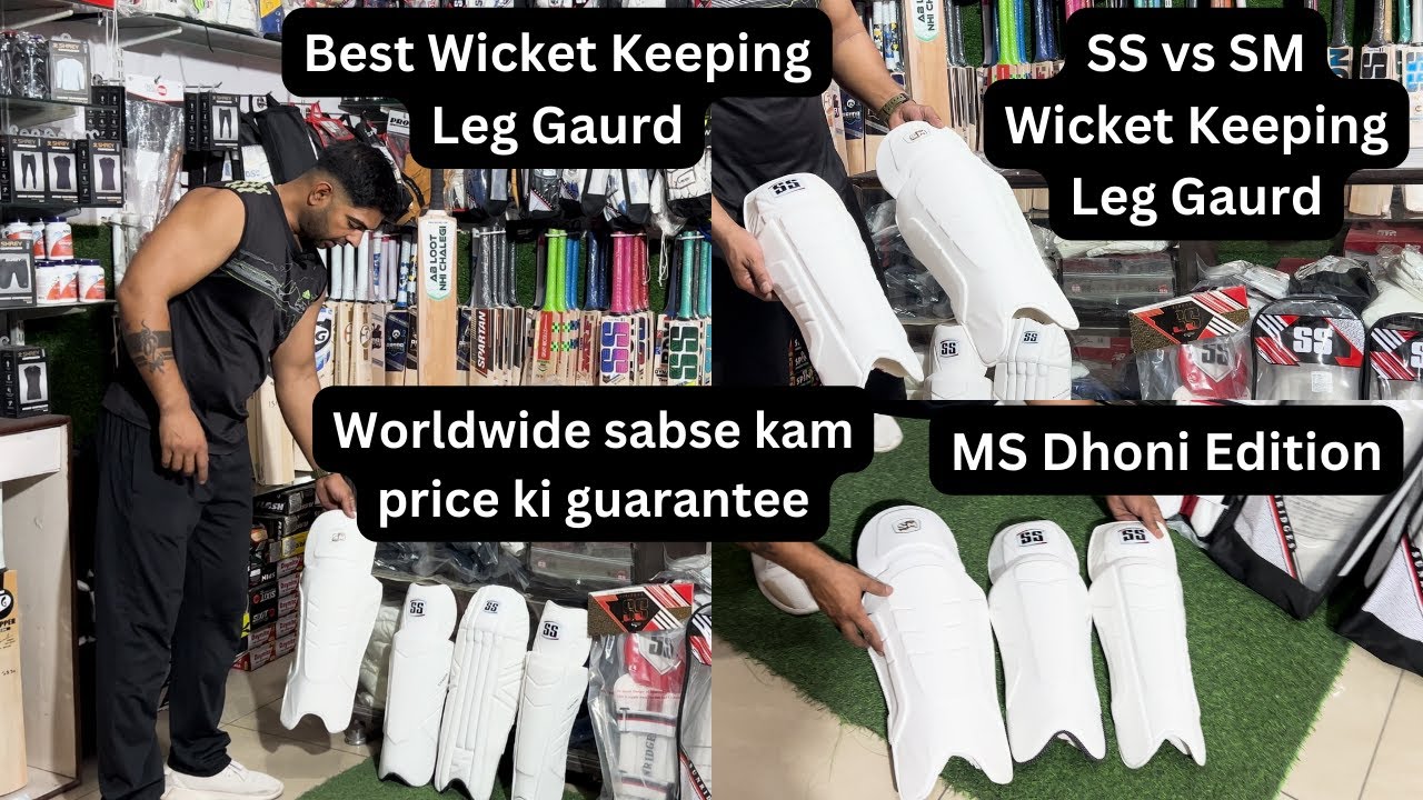 SS vs SM Wicket Keeping Leg Gaurd Review | Best Wicket Keeping Leg Gaurd | CONTACT US ON- 9991957070