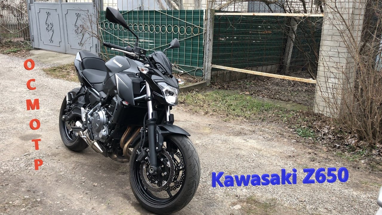 Мотоподбор. Осмотр Kawasaki Z650 2017 года с пробегом 235 км. Забрали за 6400$