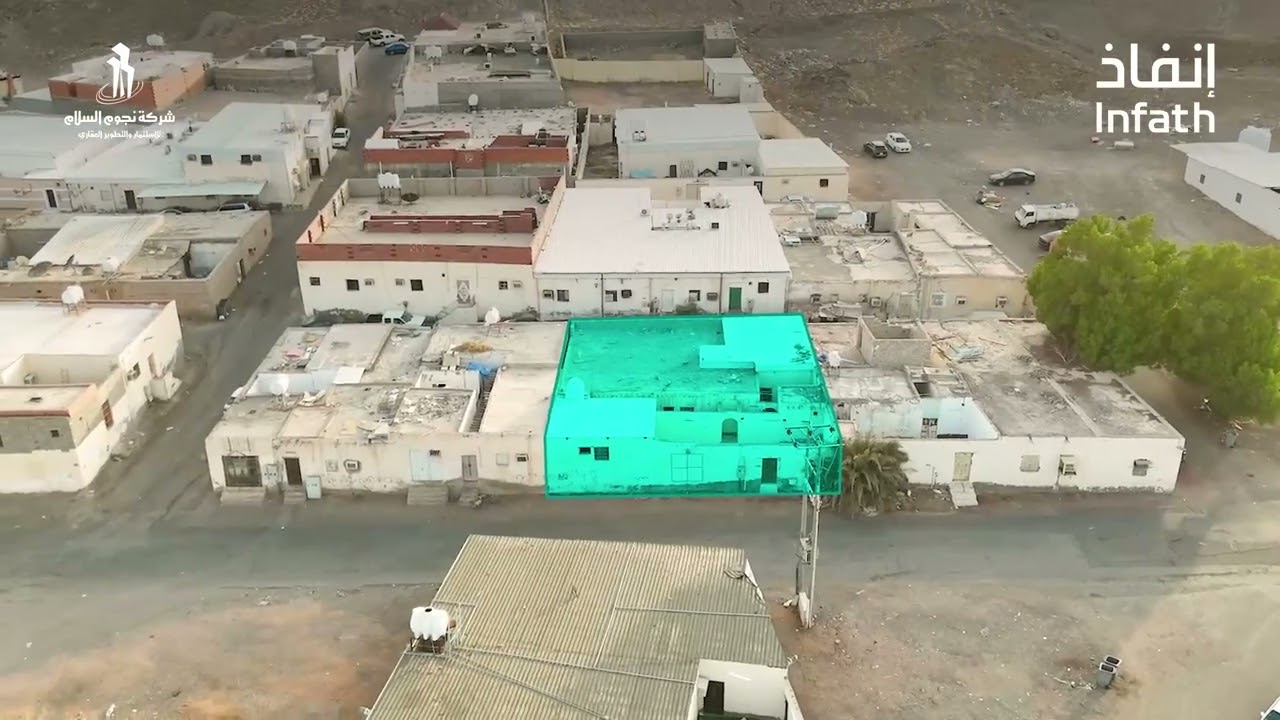 مزاد فرص المدينة - الجمعة 12 سبتمبر2025 الساعة 1:00 ظهرًا -إلى يوم الأحد 14 سبتمبر2025 - 7:50 مساءً