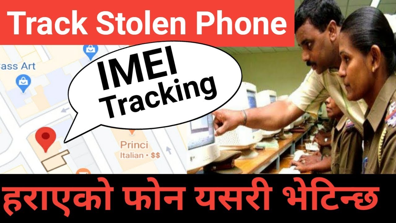 How to find a lost mobile using IMEI?