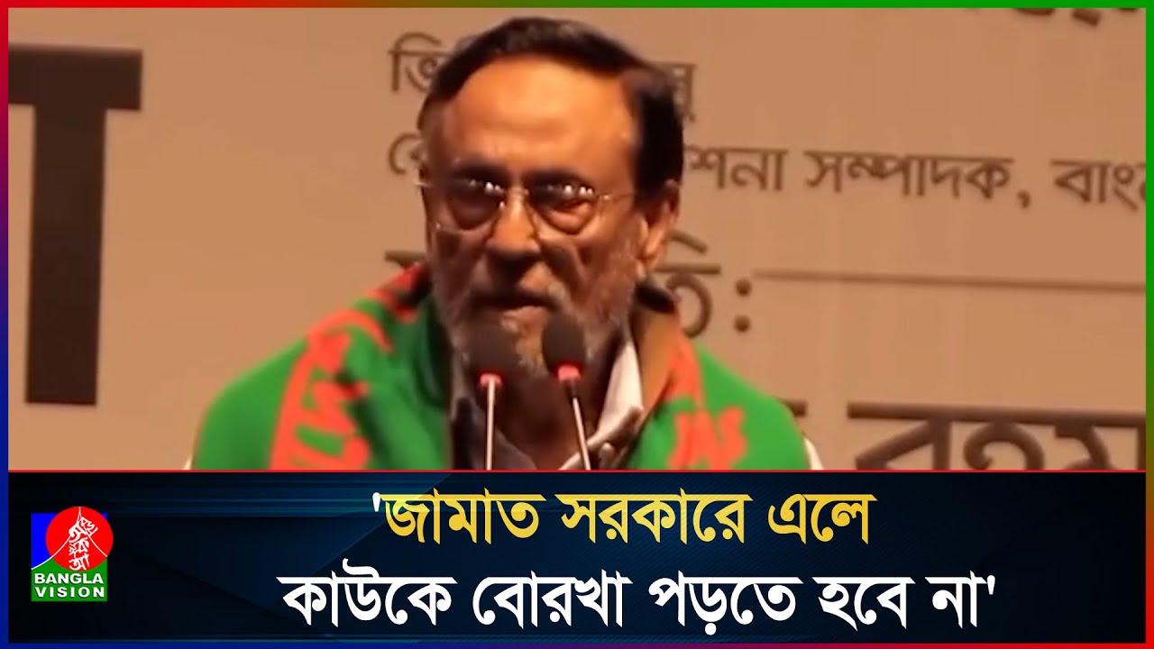 জিয়া-খালেদা জিয়ার বিএনপি নাই, এখন ভাড়াটিয়াদের বিএনপি : অলি আহমেদ