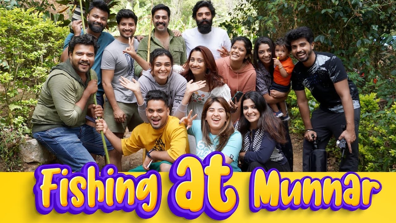 മുന്നാറിൽ ചൂണ്ട ഇട്ട് മീൻ പിടിച്ചാലോ ??