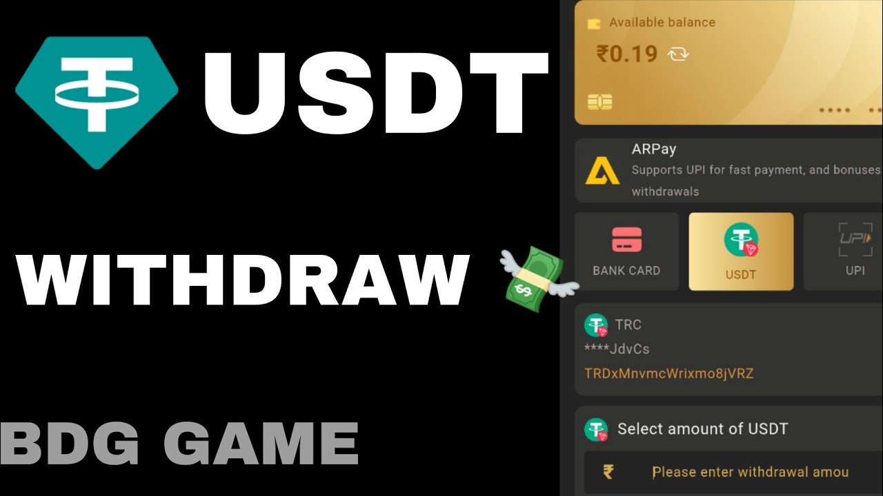 BDG Game USDT Withdrawal Kaise Kare 2026 | Full Process ⭐ 