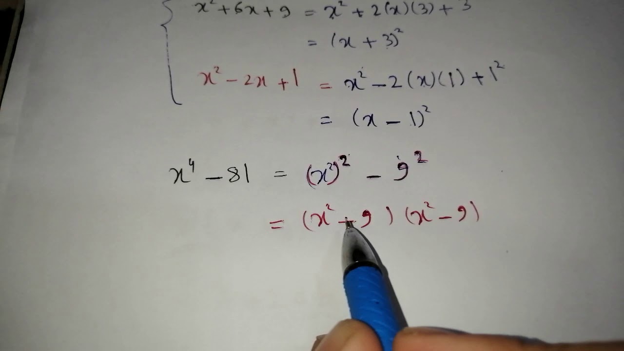 الصف التاسع /رياضيات/الجبر /التحليل باستخدام المتطابقات التربيعية