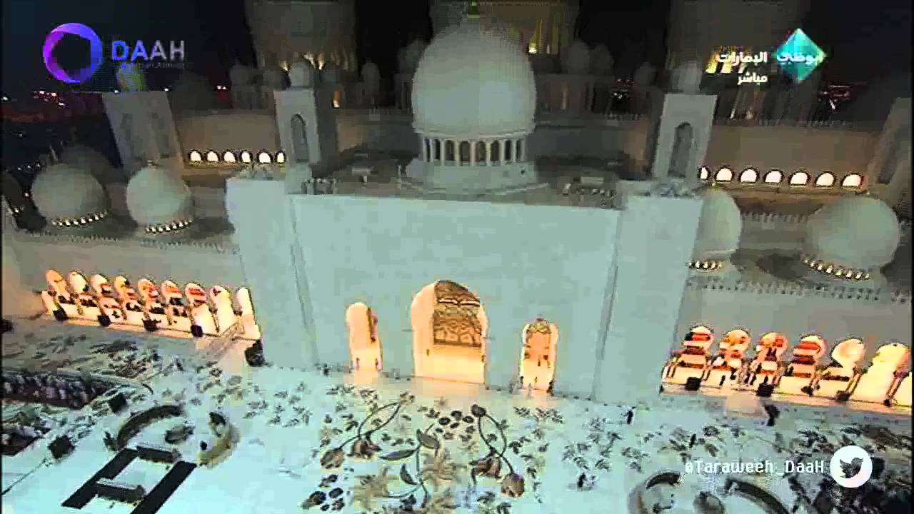دعاء الشيخ عبدالولي الاركاني ليلة 6 رمضان 1435هـ جامع الشيخ زايد